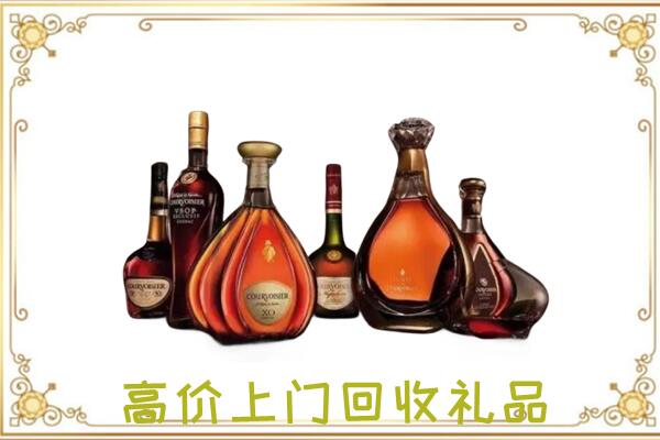 江汉周边回收洋酒